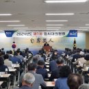 제주시농협하나로마트노형점 네이버블로그