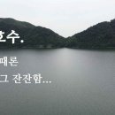 진주 동산재 이미지