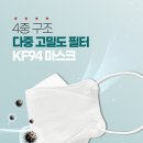 스마트클린 이미지