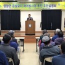 군서복지회관 이미지