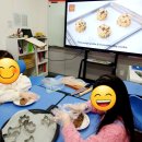 쿠키잉글리쉬학원 이미지