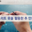 은평인테리어기술전문학원 이미지