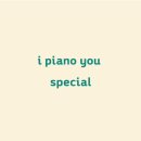 아이피아 이미지