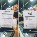 오산 세교동 명태어가, 오산 세교동 단지골, 오산 세교 맛집, 오산 단지골 솔직 후기