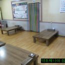 풍기식당 이미지