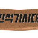 에스지샵