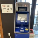 전주 엔타워 컨벤션 웨딩홀 하객 후기 24년 1월
