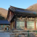 청원사 이미지