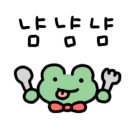 킹노래빵 네이버블로그