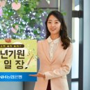 풍년한우 이미지