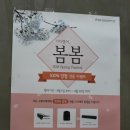 글라스바바안경 평택소사벌점 | 평택 비전동 안경, 글라스바바평택소사벌점에서 안경 저렴히 맞췄어요=)