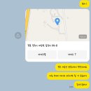 광천북길 | 📸 🦖 🌊