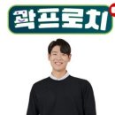 운정 골프레슨 스튜디오 이미지