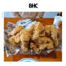 원천동 맛집 홀에서 먹는 바삭한 후라이드 bhc 광교원천점