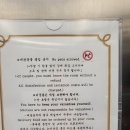 호텔 더 디자이너스 동대문 | [동대문] 호텔 더 디자이너스 DDP 프리미엄 더블룸 후기