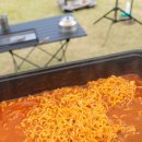 누를황떡볶이