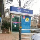 고촌휴먼시아1차 Daum카페