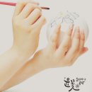 도자공방윤