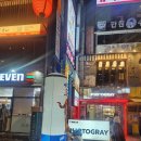 토라 강남점 | 토라 강남점 독창적 안주와 세련된 분위기 강남역 술집