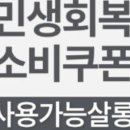 무아드헤어