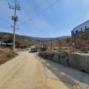 (주)노아 바이오텍 이미지