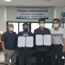 한국게임고등학교 이미지