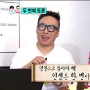 네발구이 이미지