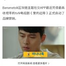 BNA 코인리더스