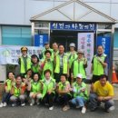 자산동150 이미지