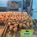 그날, 간식 이미지