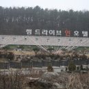 모텔썸무인텔 이미지