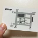 민재상회