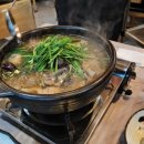 금오산고향촌식당 이미지