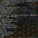 방막농장 이미지