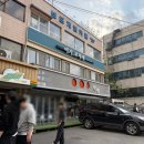 여기,꼬치네 | 공릉역이자카야 롤월즈 뷰잉파티 후기 여기꼬치네