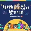 군산아구세상 이미지