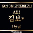 확신영어학원