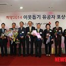 꽃마을경로당 이미지