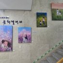 멀티스포츠센터 이미지