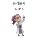 히사시부리 - 남동구 선수촌공원로23번길 10-21 | 히사시부리