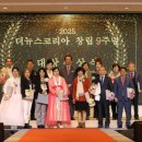 아이넷 미디어 이미지