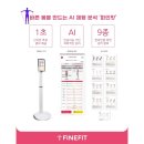 액티브짐박촌점 이미지