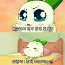 이로쇼쿠지 | 랭디 일본어 lv5/82/3시간을 기다린 끝에 겨우 먹을 수 있었다.