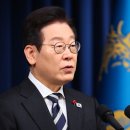 3빛