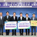 예산중앙농업협동조합 이미지