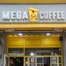 하삼동커피호구포역점
