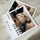 벽산아파트 이미지