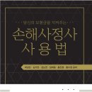 S0650 이미지