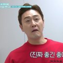 고기본색 이미지