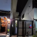 사곡목욕탕 이미지